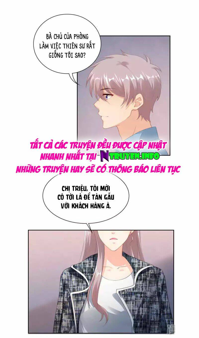 Người Yêu Ẩn Hình Của Ảnh Đế: Chapter 42