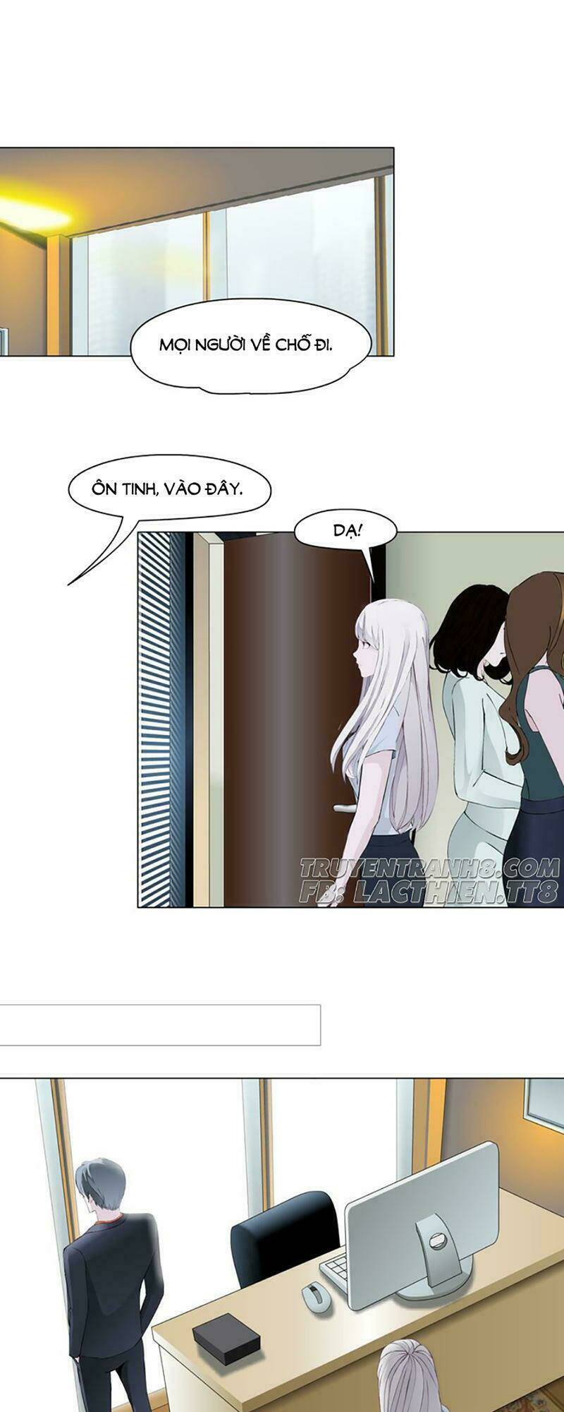 Sổ Tay Mỹ Nam Giới X: Chapter 31