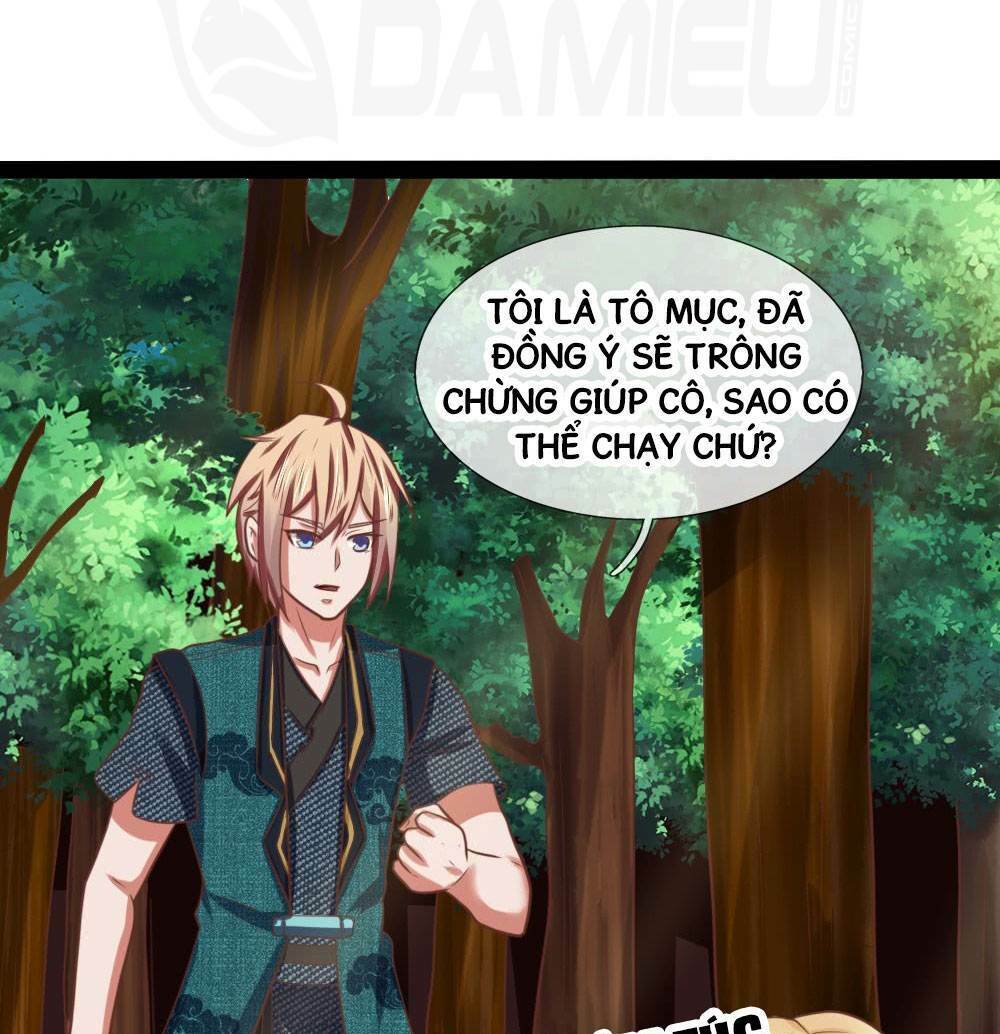 Vô Địch Kiếm Thần: Chapter 19
