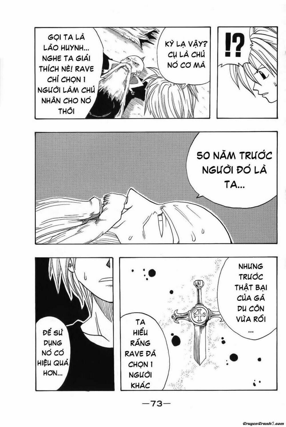 Rave Master: Chapter 1