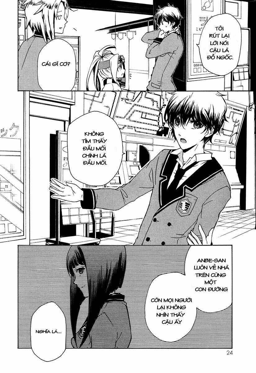 Kataribe No Risuto: Chapter 14