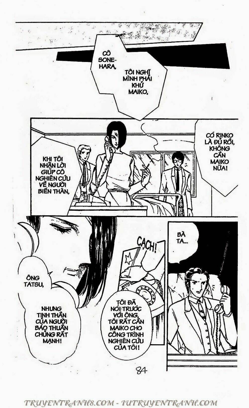 Mimi Kỳ Lạ: Chapter 71.2