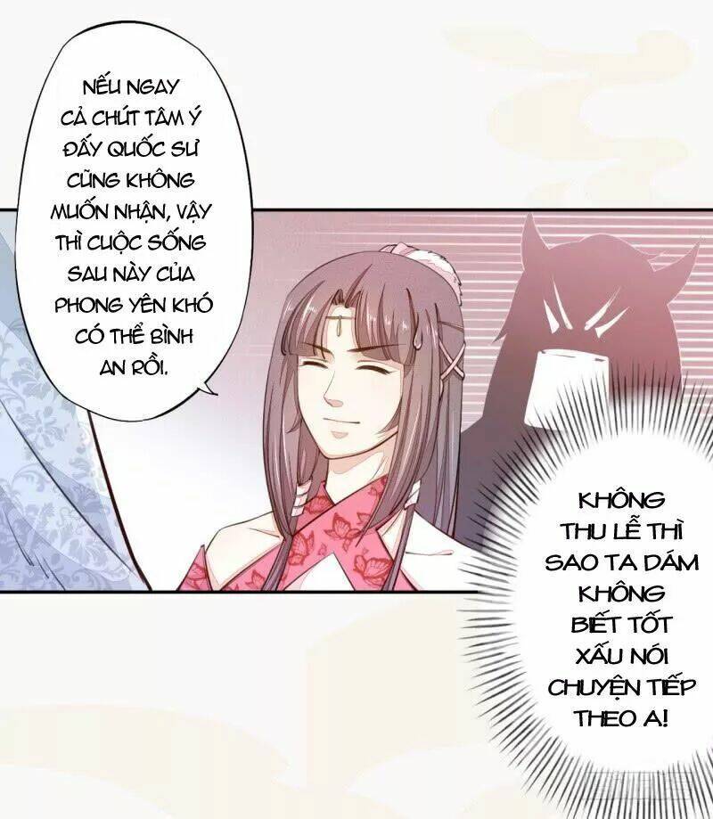 Tuyệt Thế Luyện Đan Sư: Chapter 32