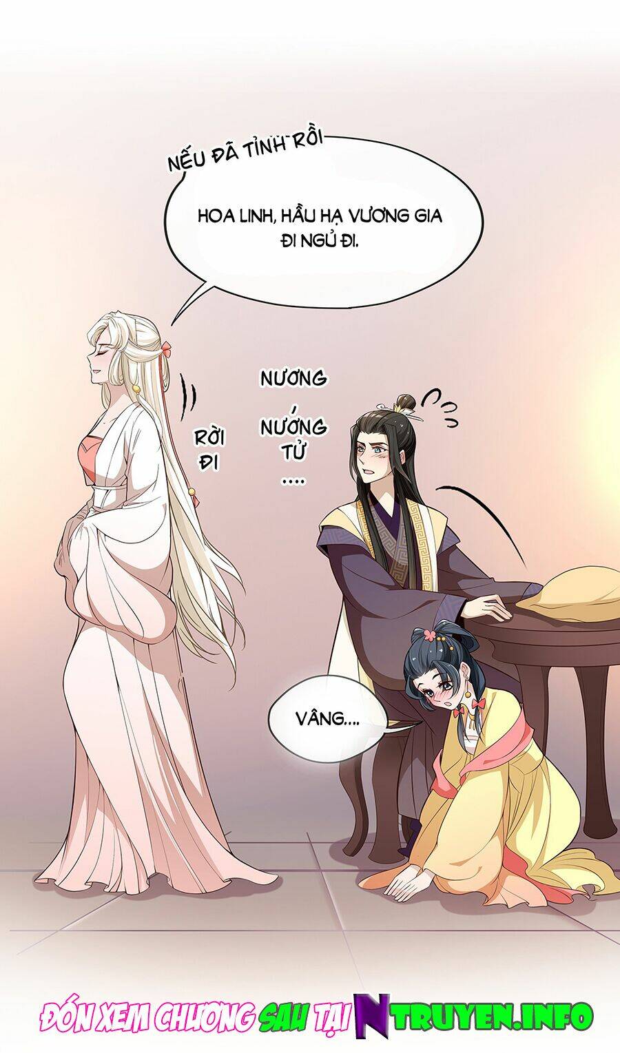 Vương Phi Thật Uy Vũ: Chapter 26.2