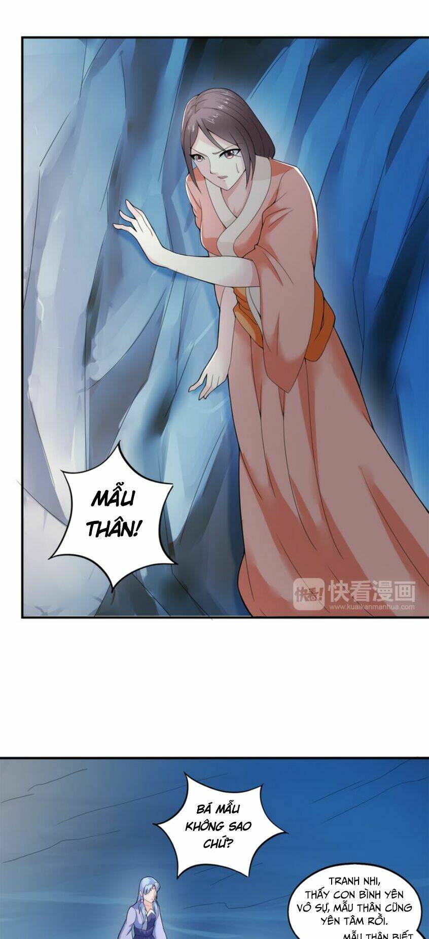 Cực Vũ Huyền Đế: Chapter 36