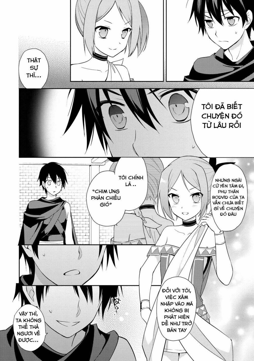 Hyakuren No Haou To Seiyaku No Ikusa Otome: Chapter 11