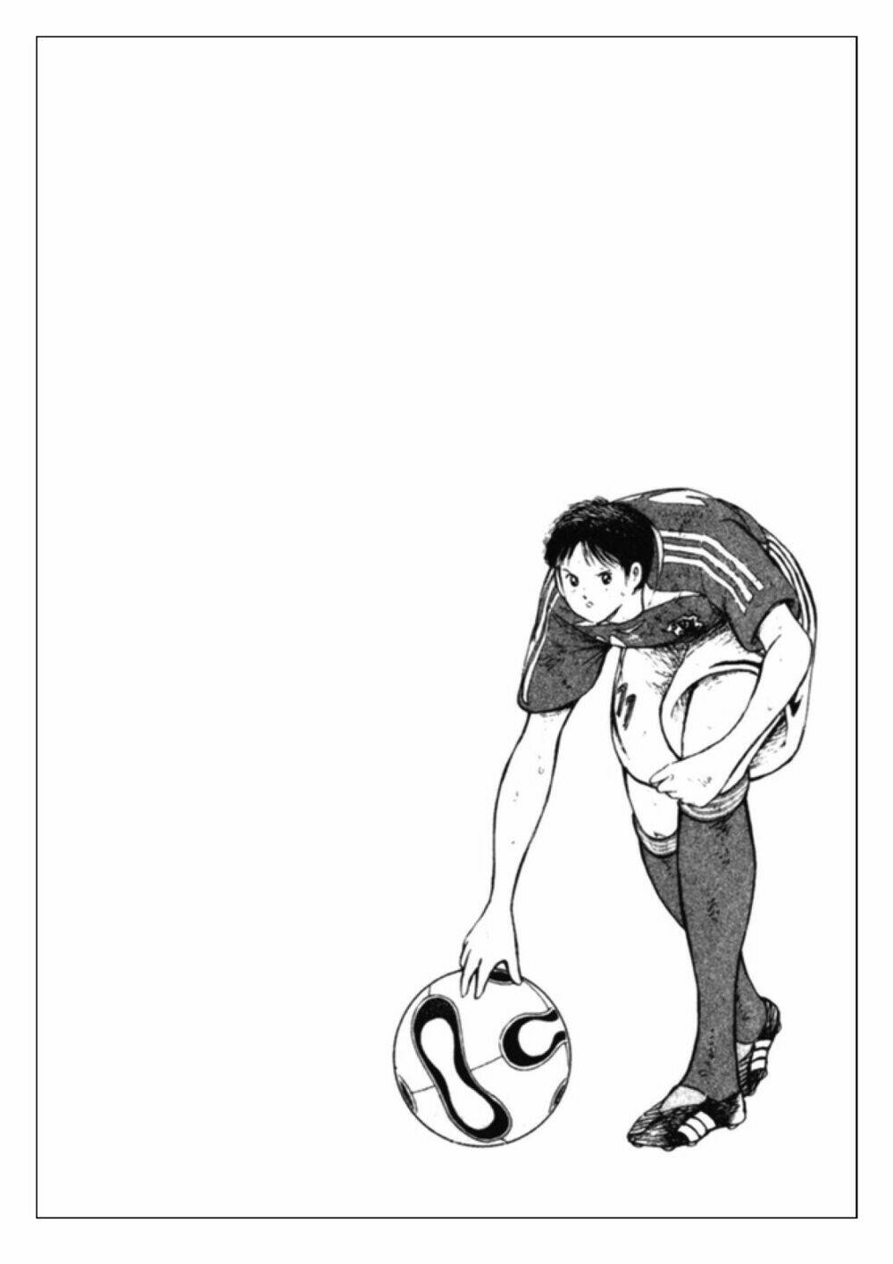Captain Tsubasa: Golden 23: Chapter 80