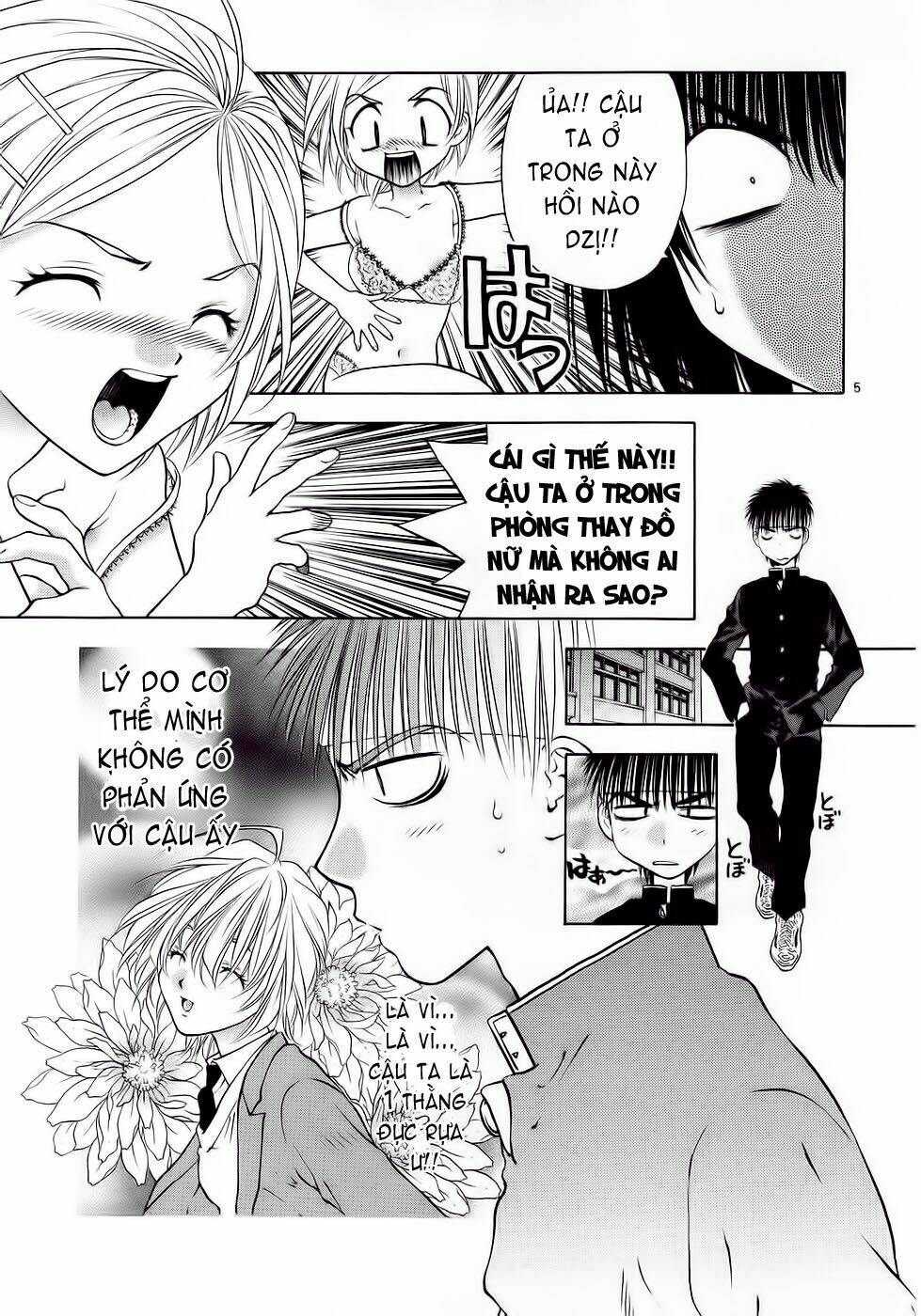 Girls Saurus Dx: Chapter 29