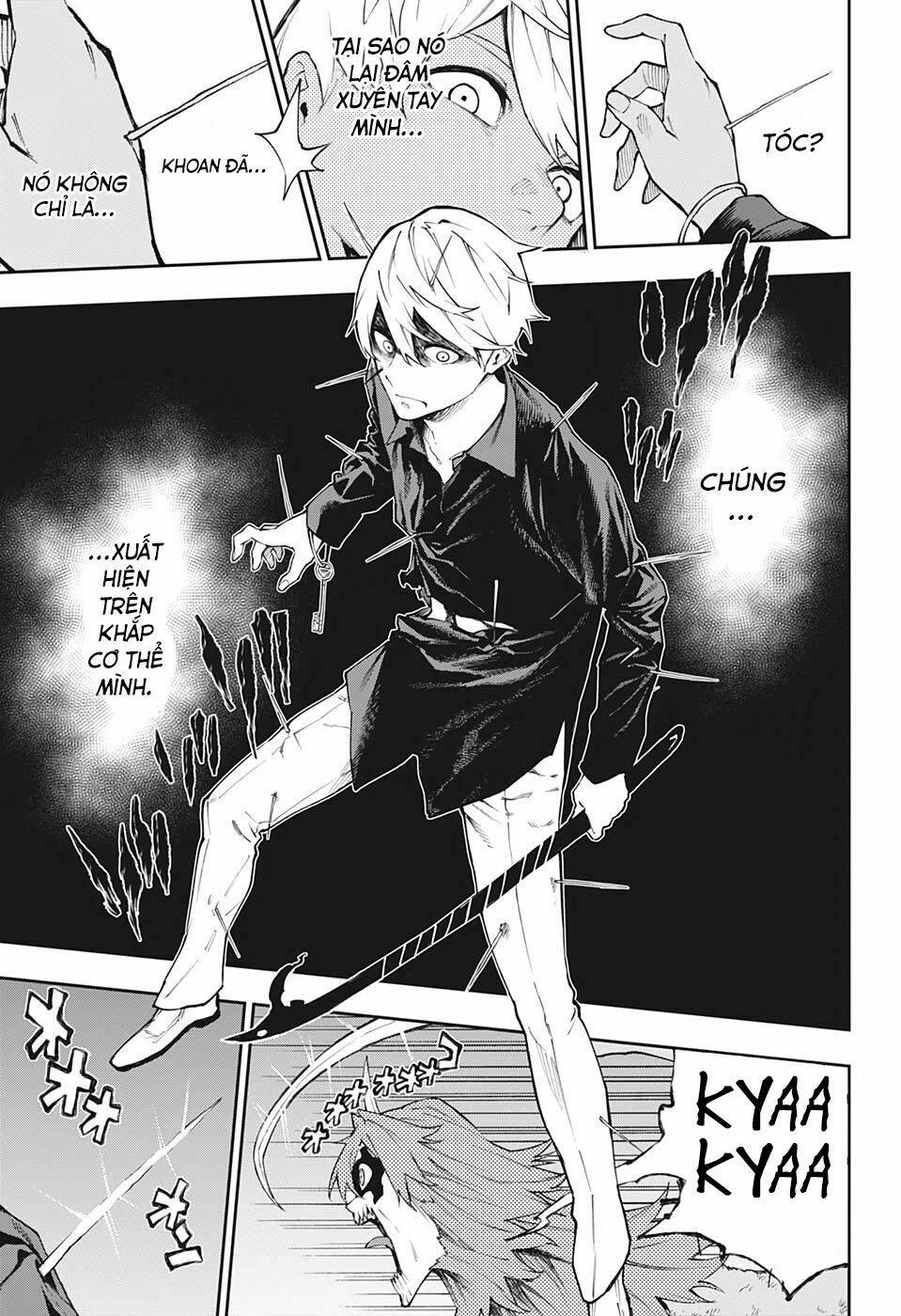 Phantom Seer: Chapter 17