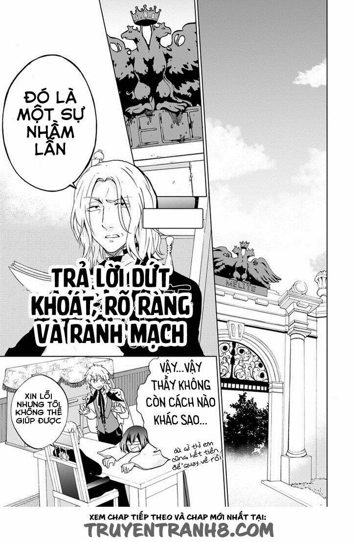 Classi9 (New): Chapter 1