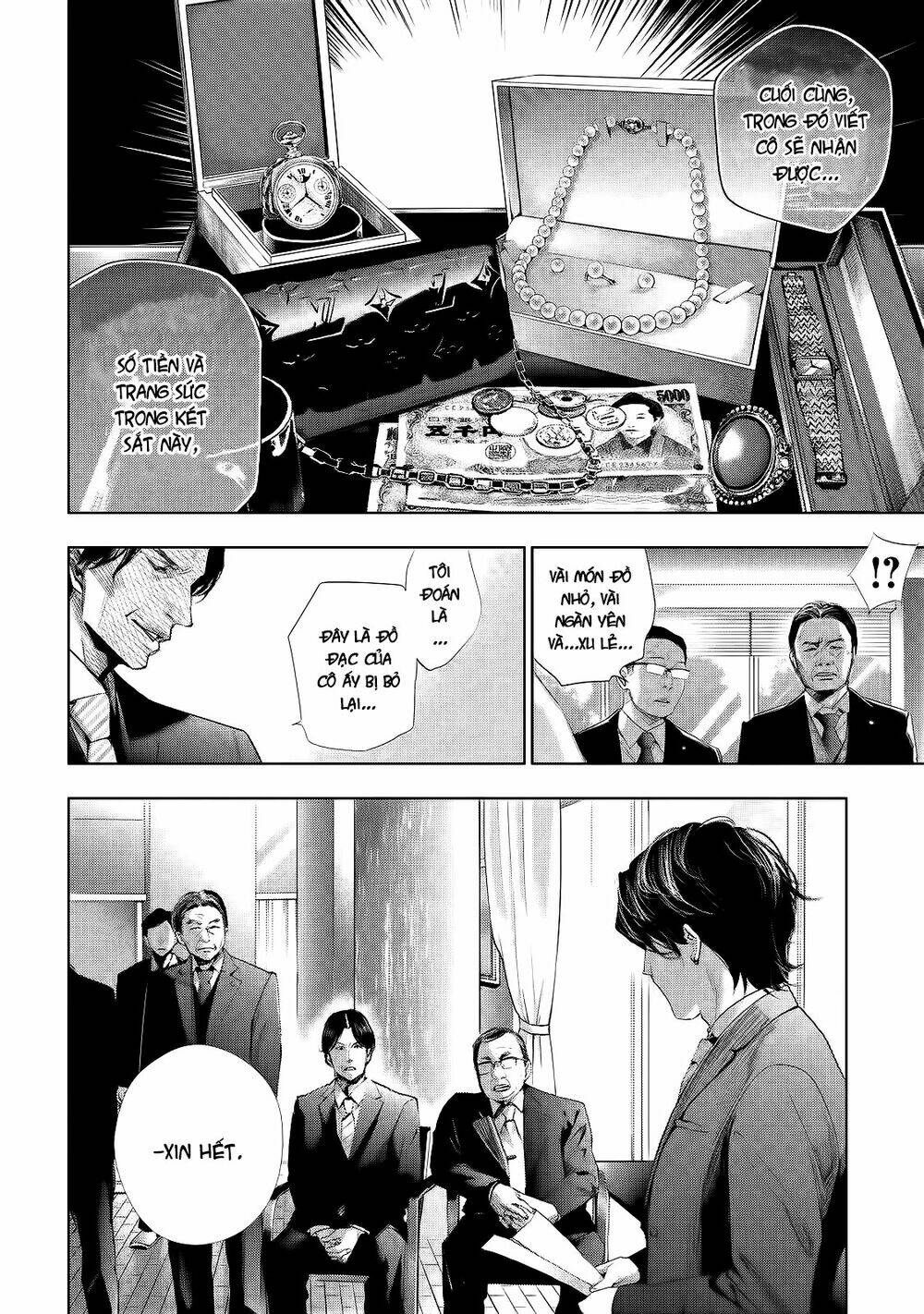 Tantei No Tantei: Chapter 3