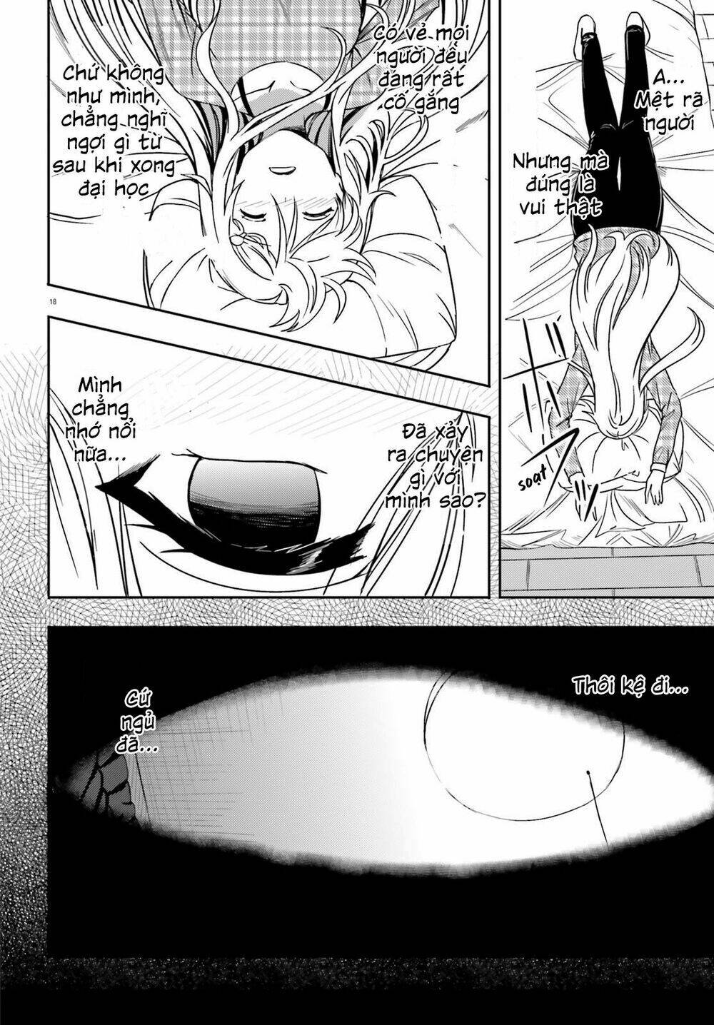 NEET-CHAN: Chapter 31