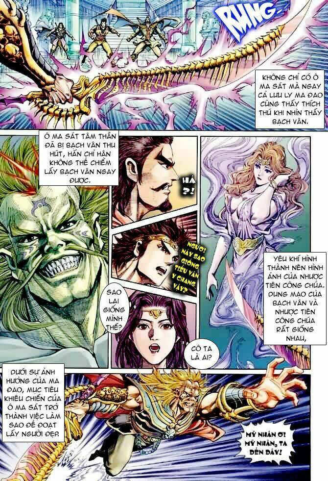 Thần Binh Ngoại Truyện: Chapter 5