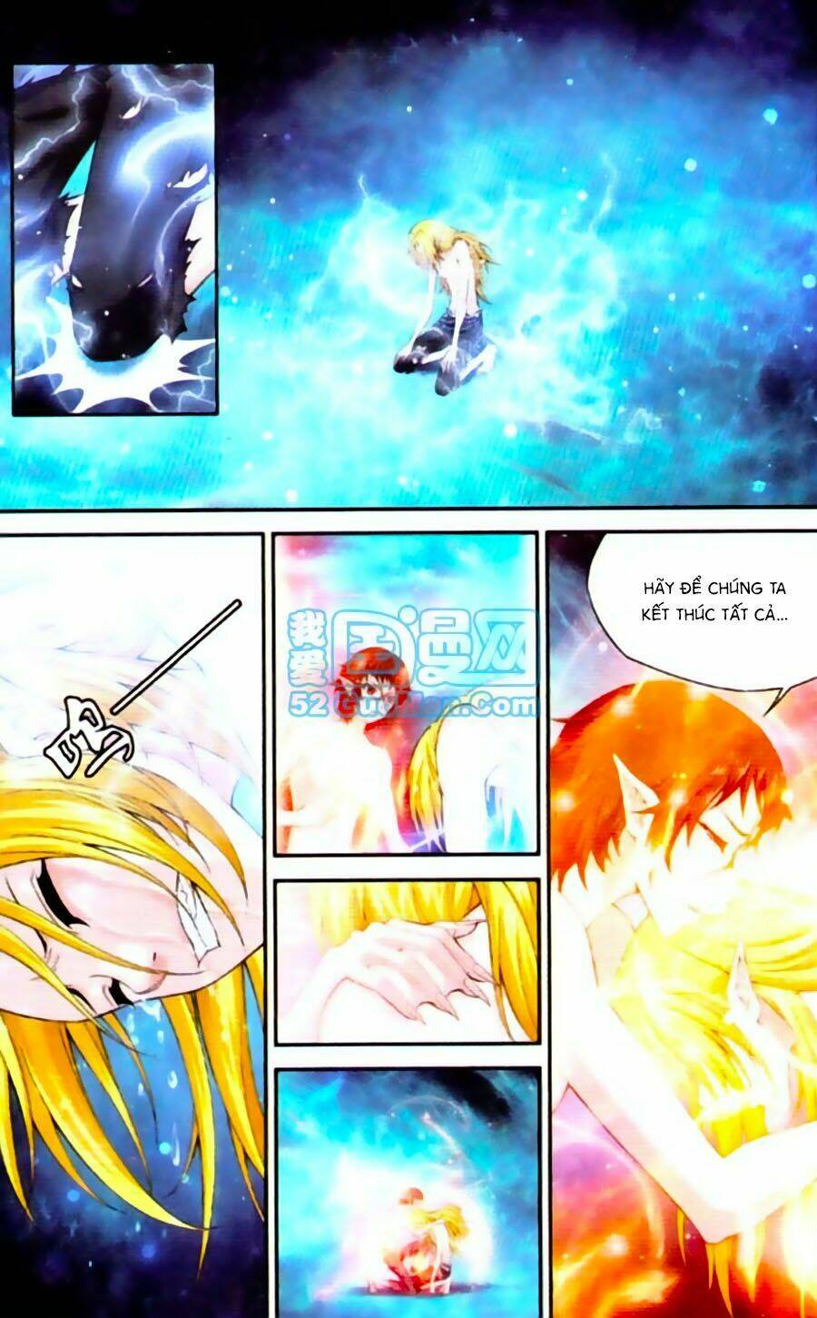 Thâu Tinh Cửu Nguyệt Thiên: Chapter 430