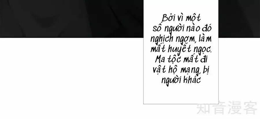 Yển Sư Yêu Hậu: Chapter 2