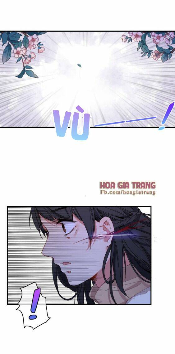 Dữ Tử Thành Thuyết: Chapter 1