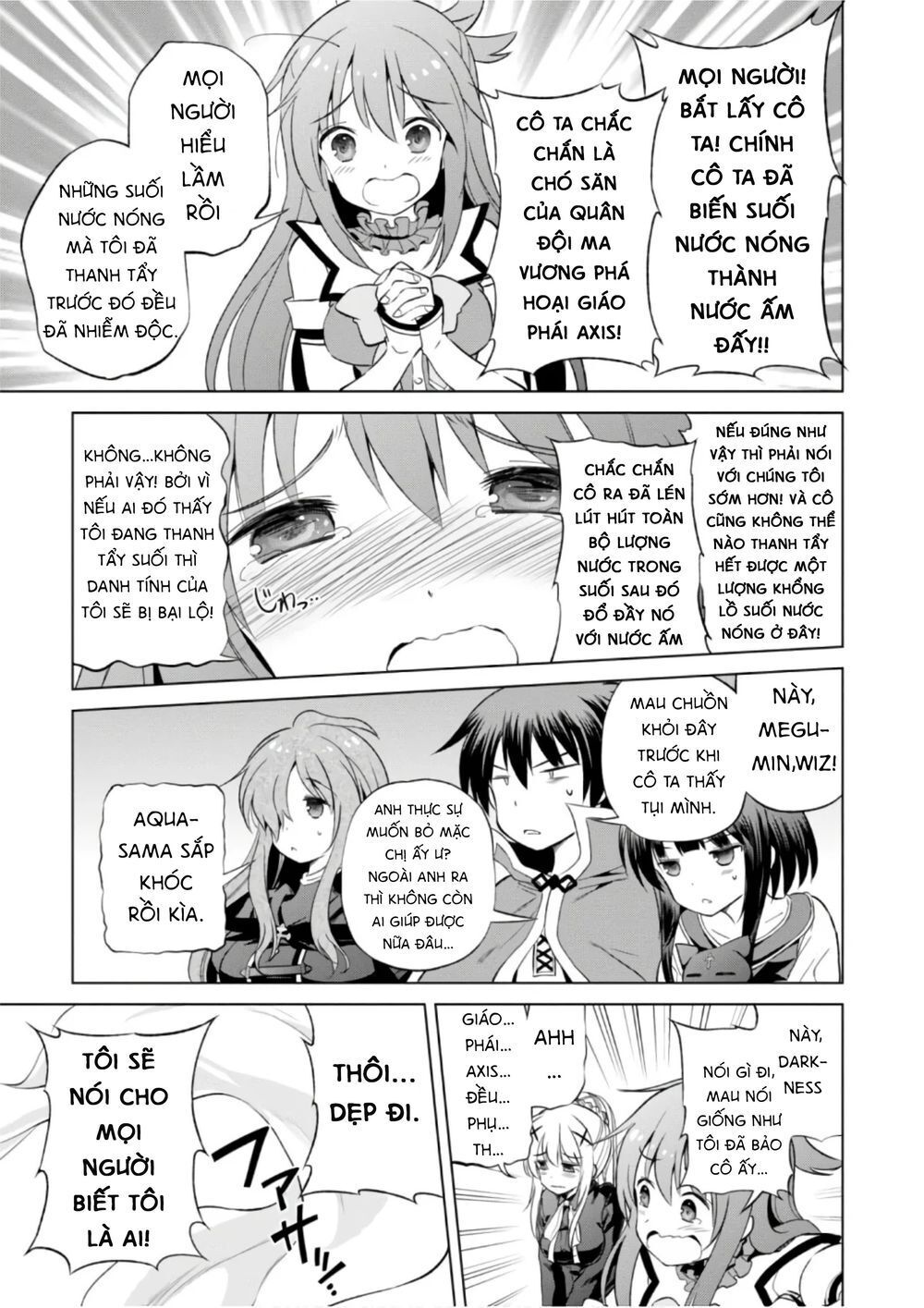 Phước Lành Cho Thế Giới - Ngoại Truyện Megumin: Chapter 38