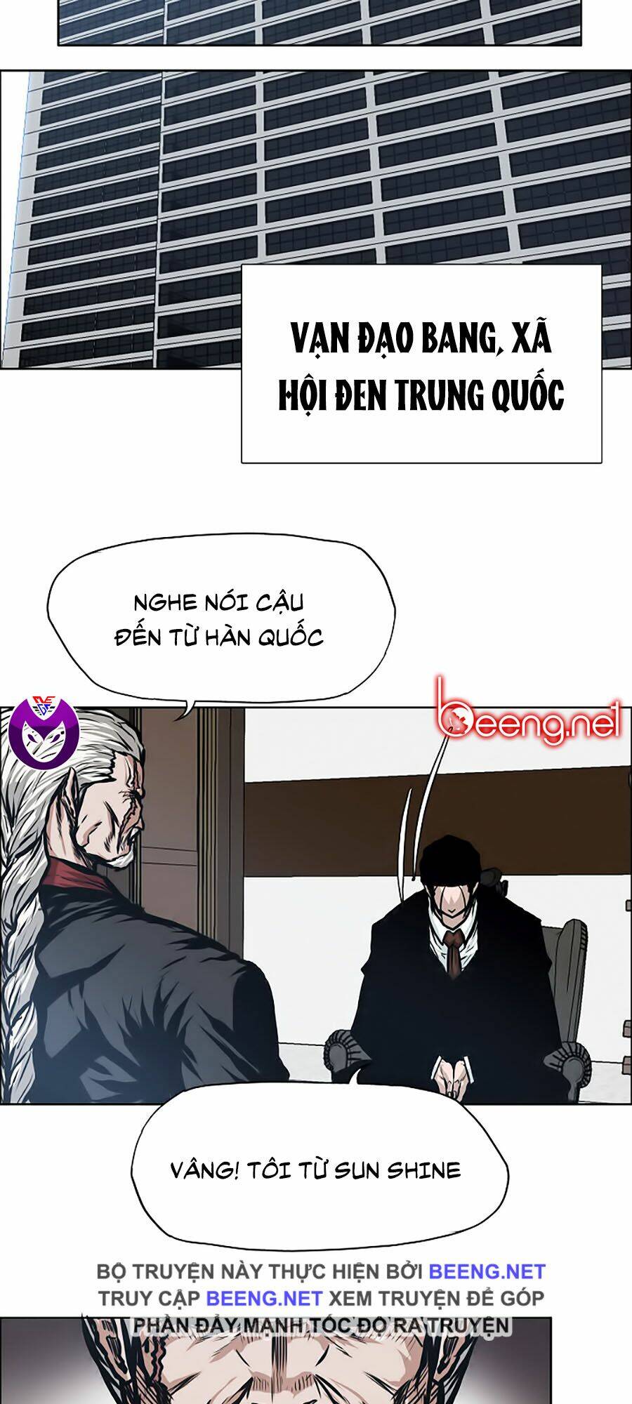 Bá Chủ Học Đường Ss3: Chapter 9