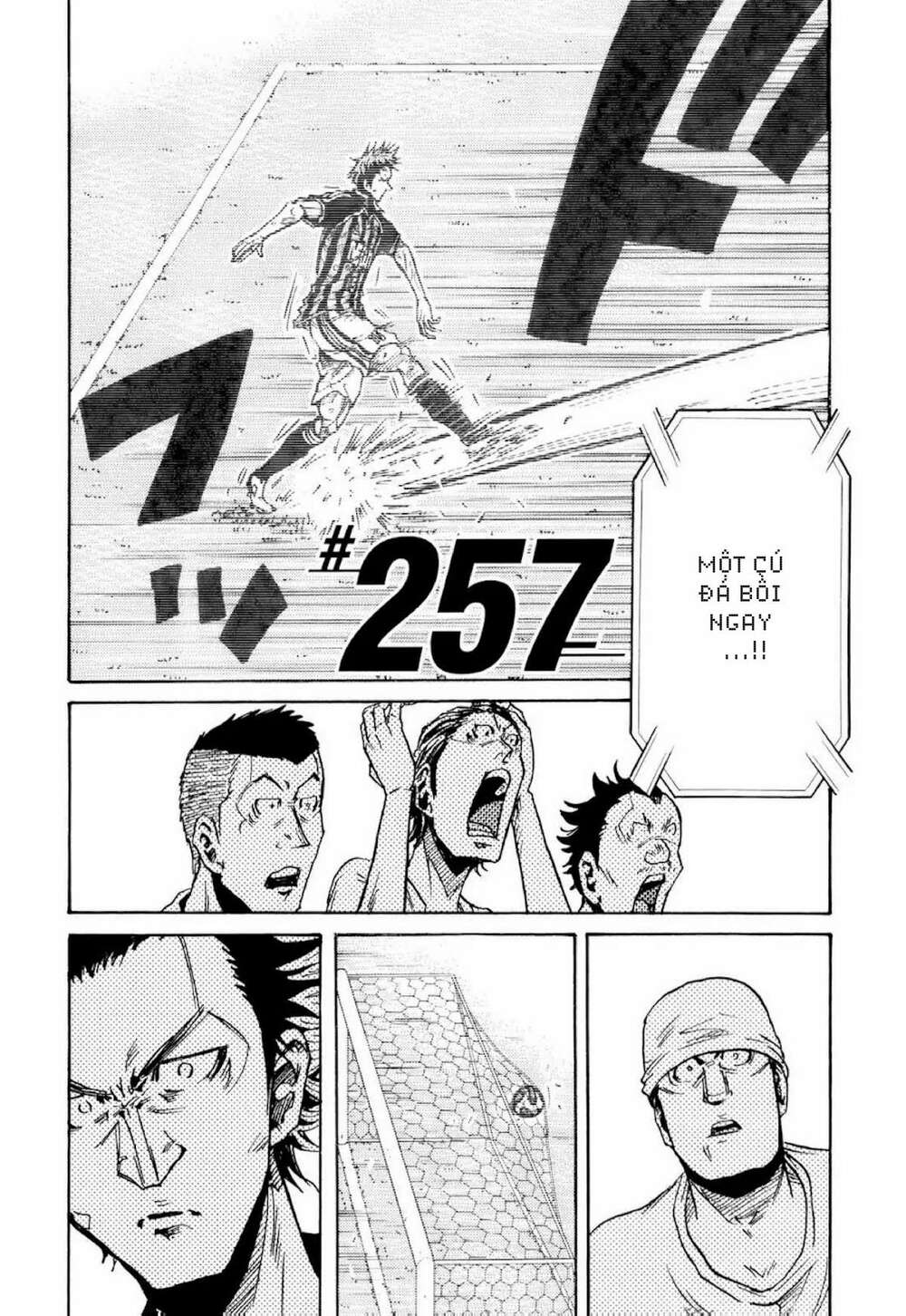 Giant Killing: Chapter 257