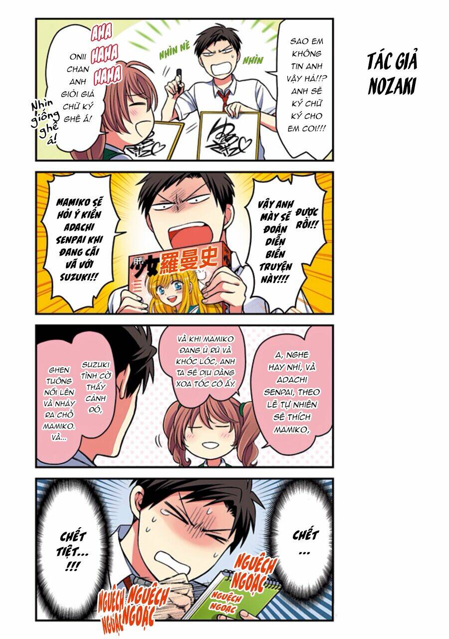 Gekkan Shojo Nozaki-Kun: Chapter 72.5