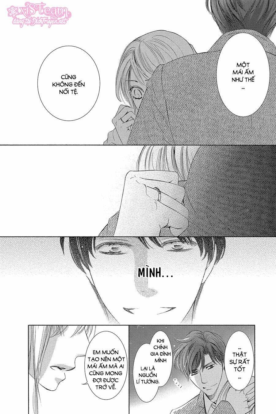 Chí Tôn Thần Ma: Chapter 26