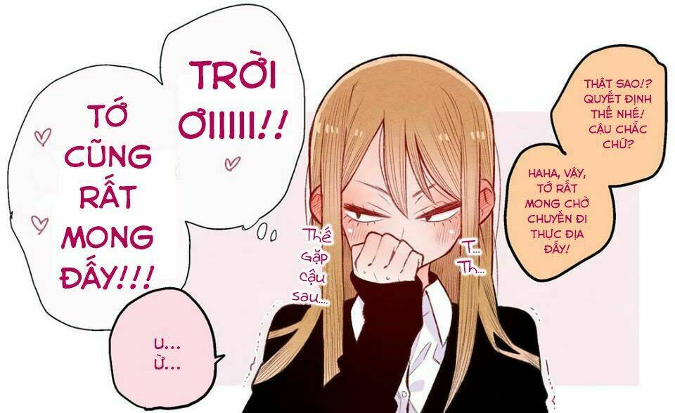 The Story Of A Girl With Sanpaku Eyes: Chapter 1