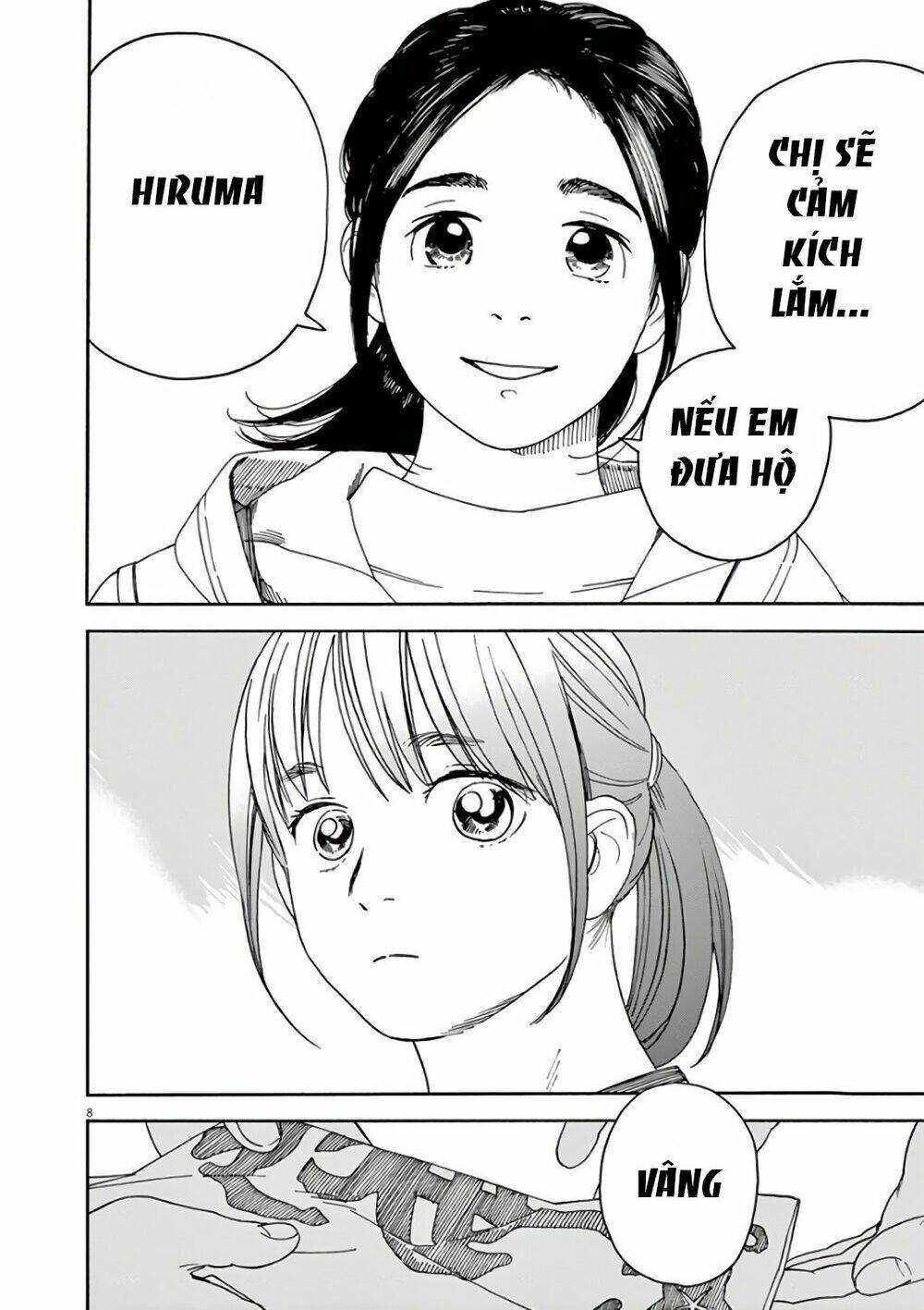 Neko No Otera No Chion-San: Chapter 58