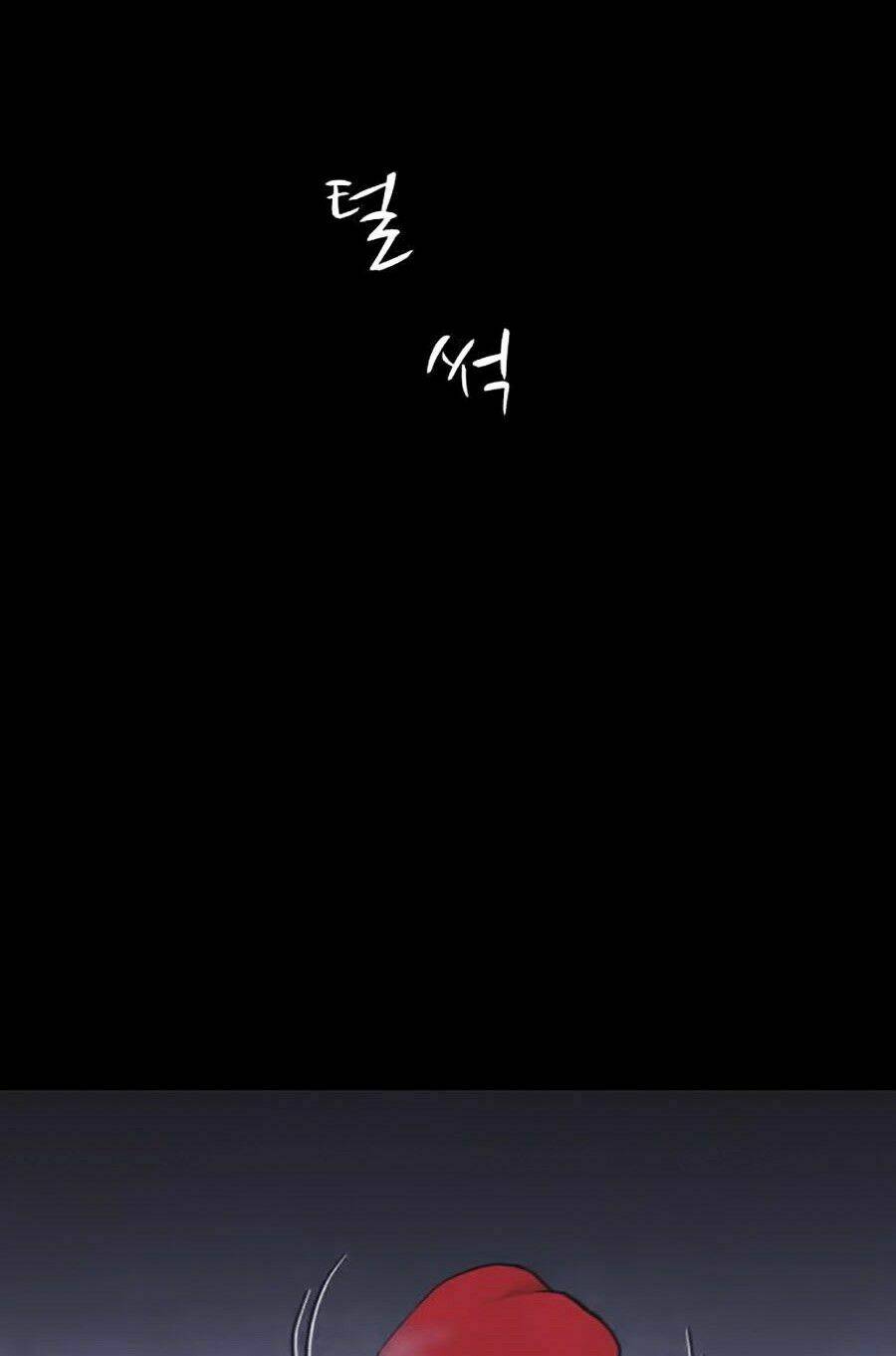 Cậu Bé Shotgun: Chapter 0