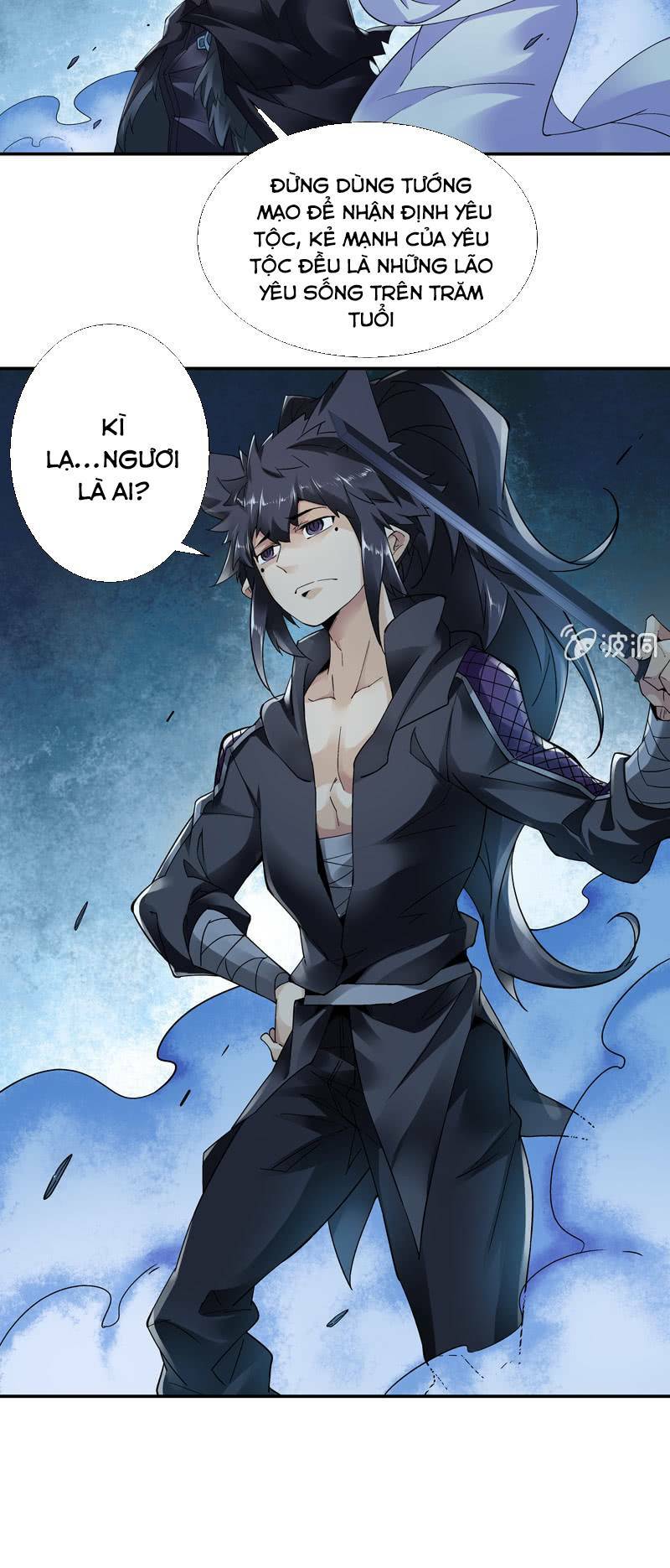 Thần Thương Dị Yêu Lục: Chapter 10