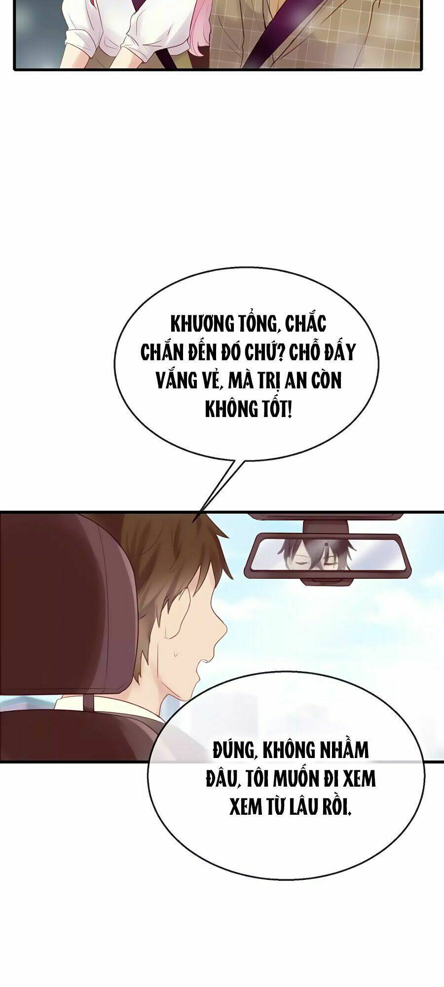 Tiền Nhậm Hữu Độc: Chapter 13