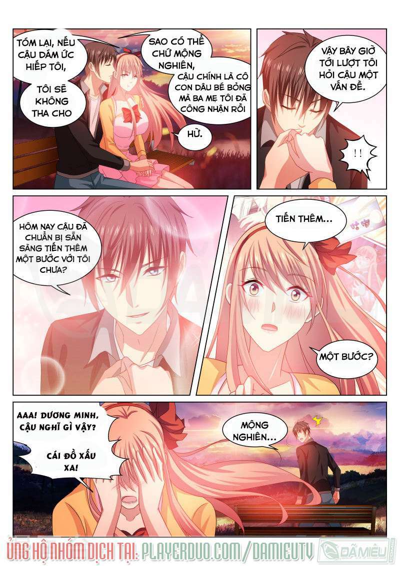 Ngận Thuần Ngận Ái Muội: Chapter 222