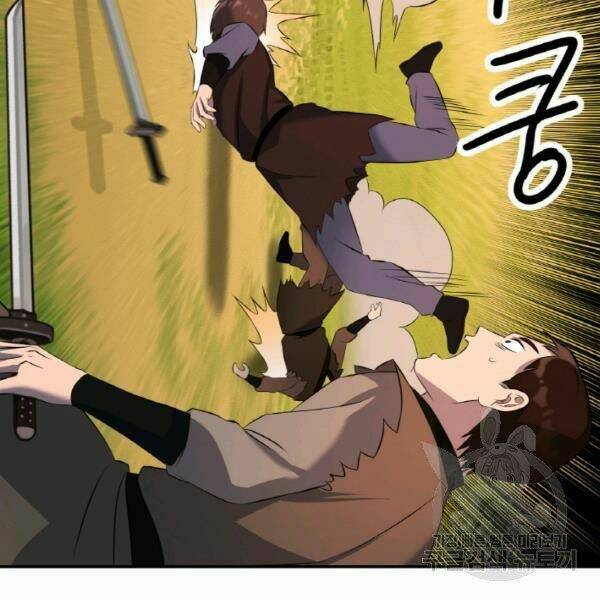 Thiên Hạ Đệ Nhất Phiêu Sĩ: Chapter 20