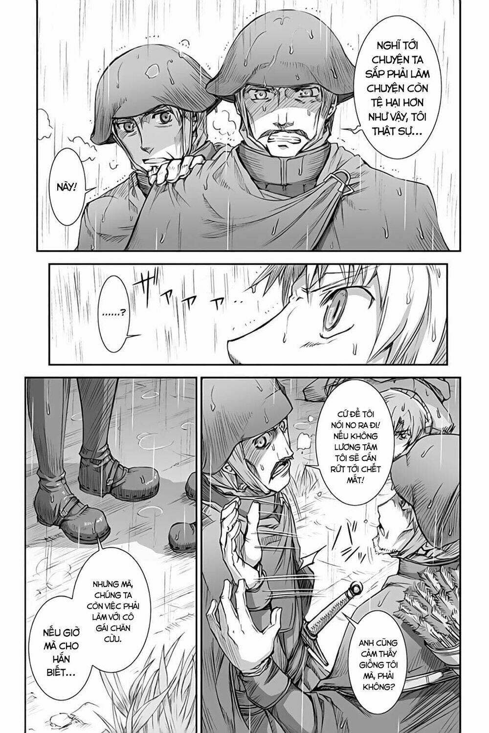 Ookami To Koushinryou: Chapter 31