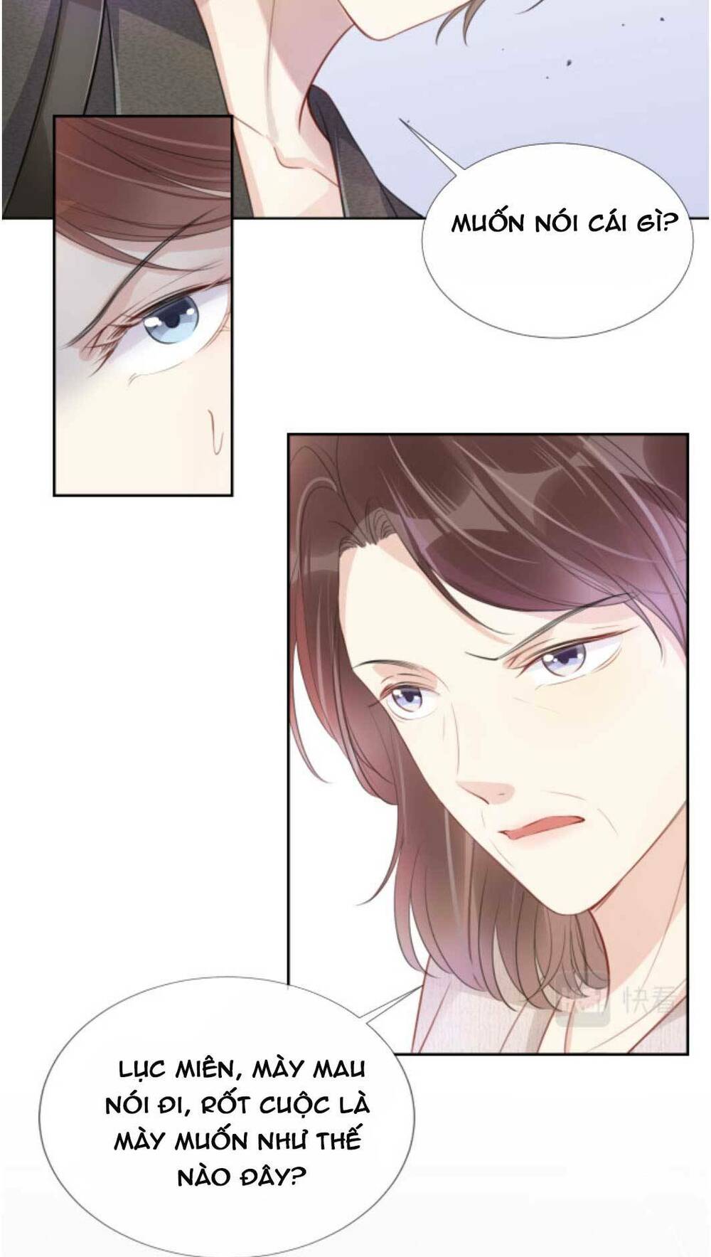 Ngự Tỷ Toàn Năng Lại Bị Phá Mã Giáp: Chapter 12