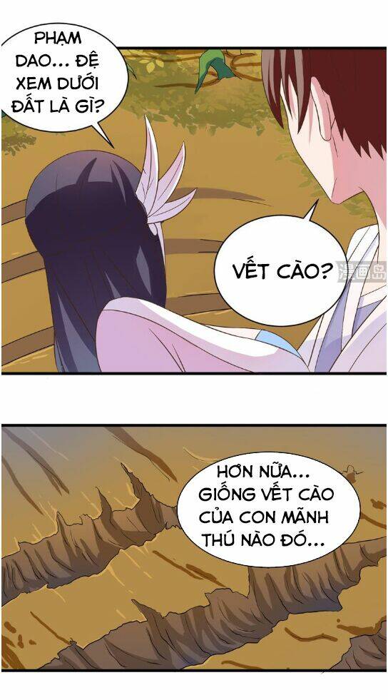 Tối Cường Thần Thú Hệ Thống: Chapter 26