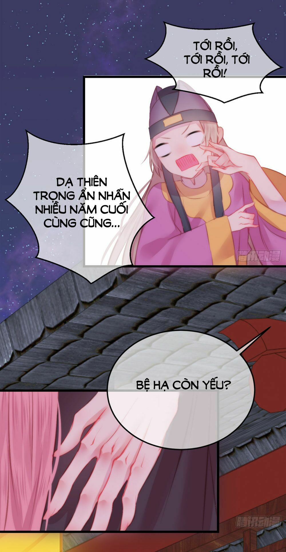 Trẫm Quyết Định Giải Tán Hậu Cung: Chapter 4