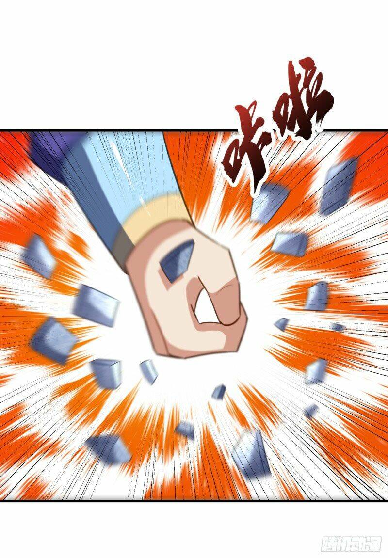 Yêu Giả Vi Vương: Chapter 206