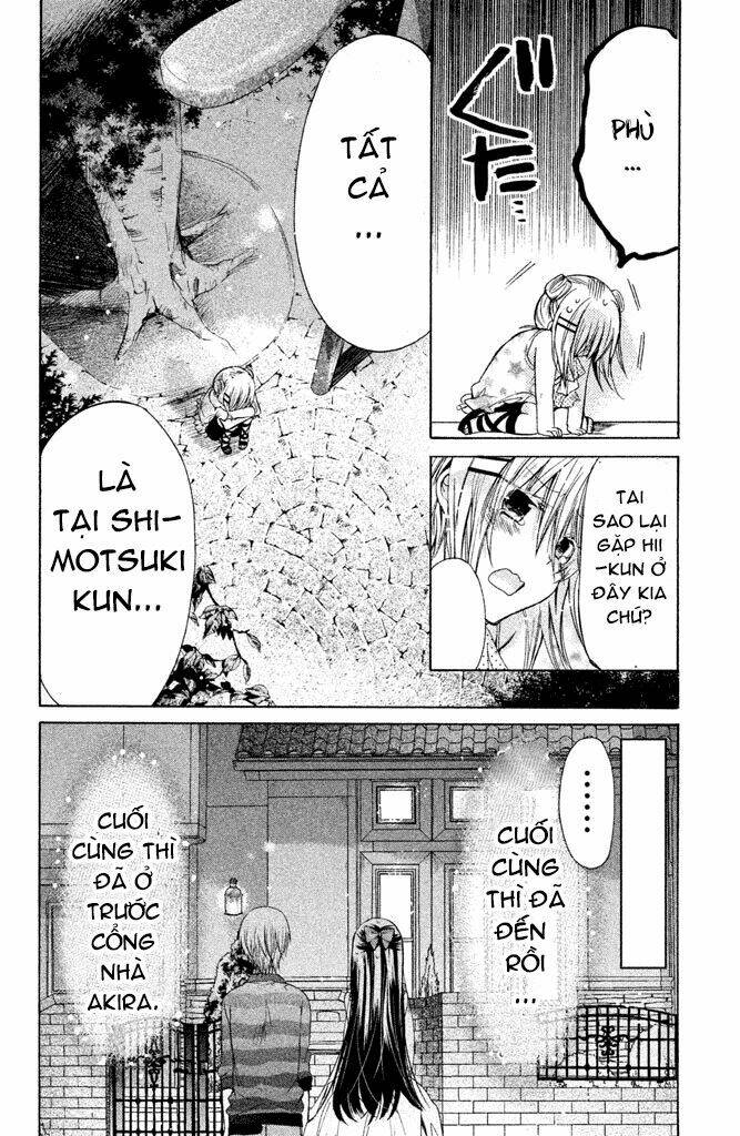 Watashi Ni Xx Shinasai!: Chapter 41