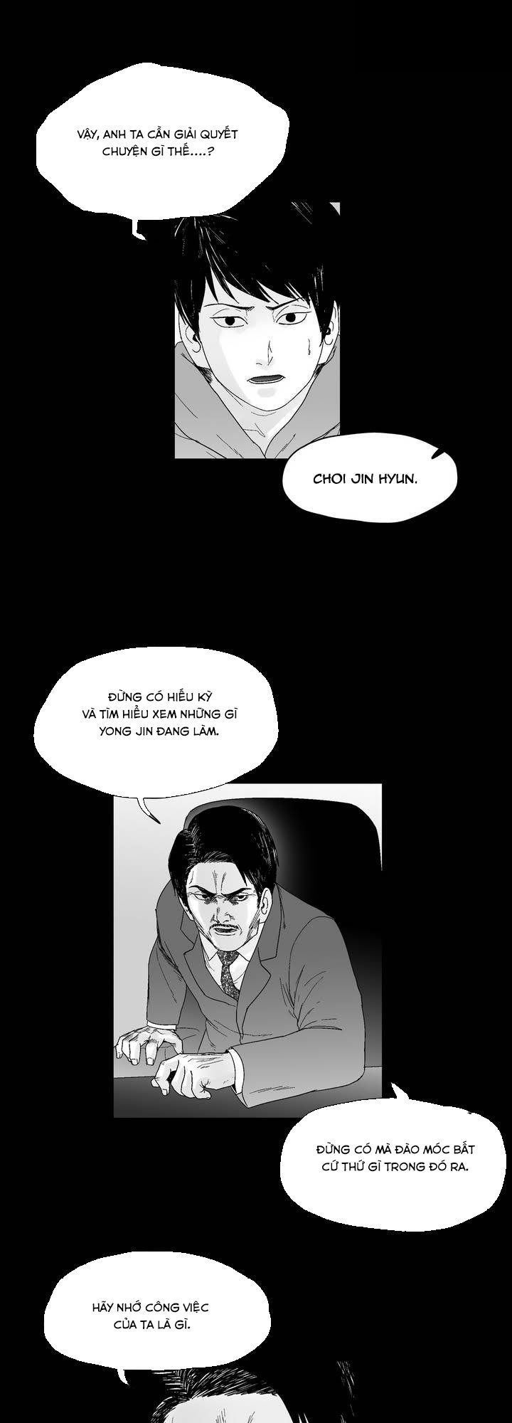 Dear Boy: Chapter 43