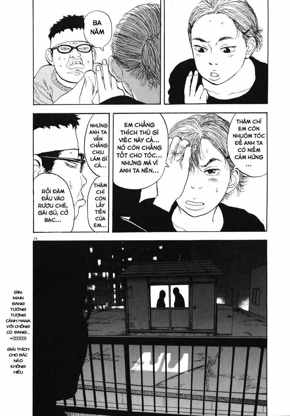 Boy On The Run: Chapter 82