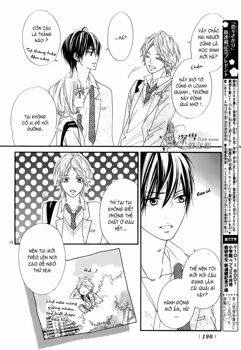 Renren Zakari: Chapter 1