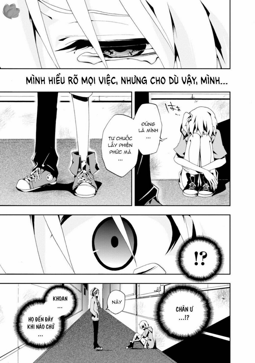 Kagerou Daze: Chapter 3