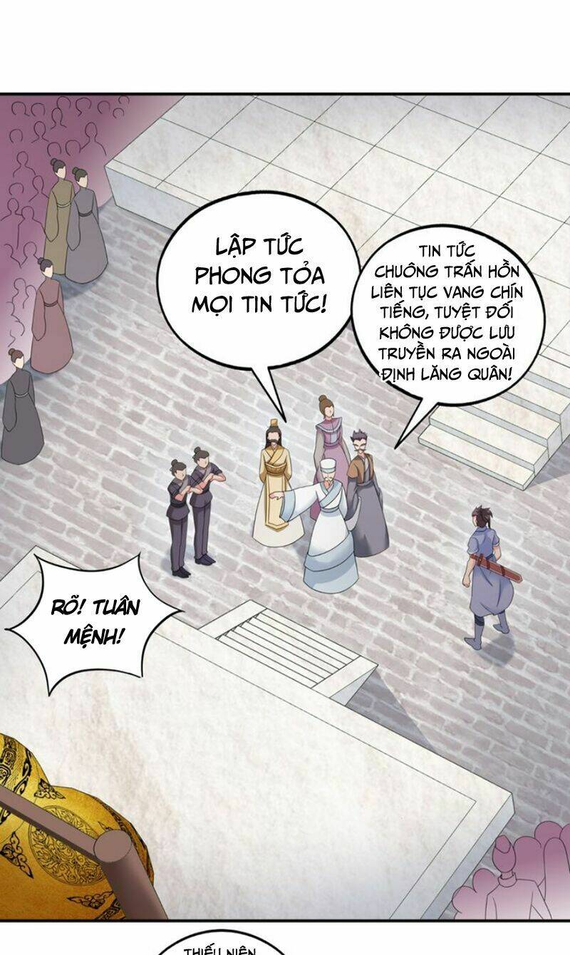 Cực Vũ Huyền Đế: Chapter 41