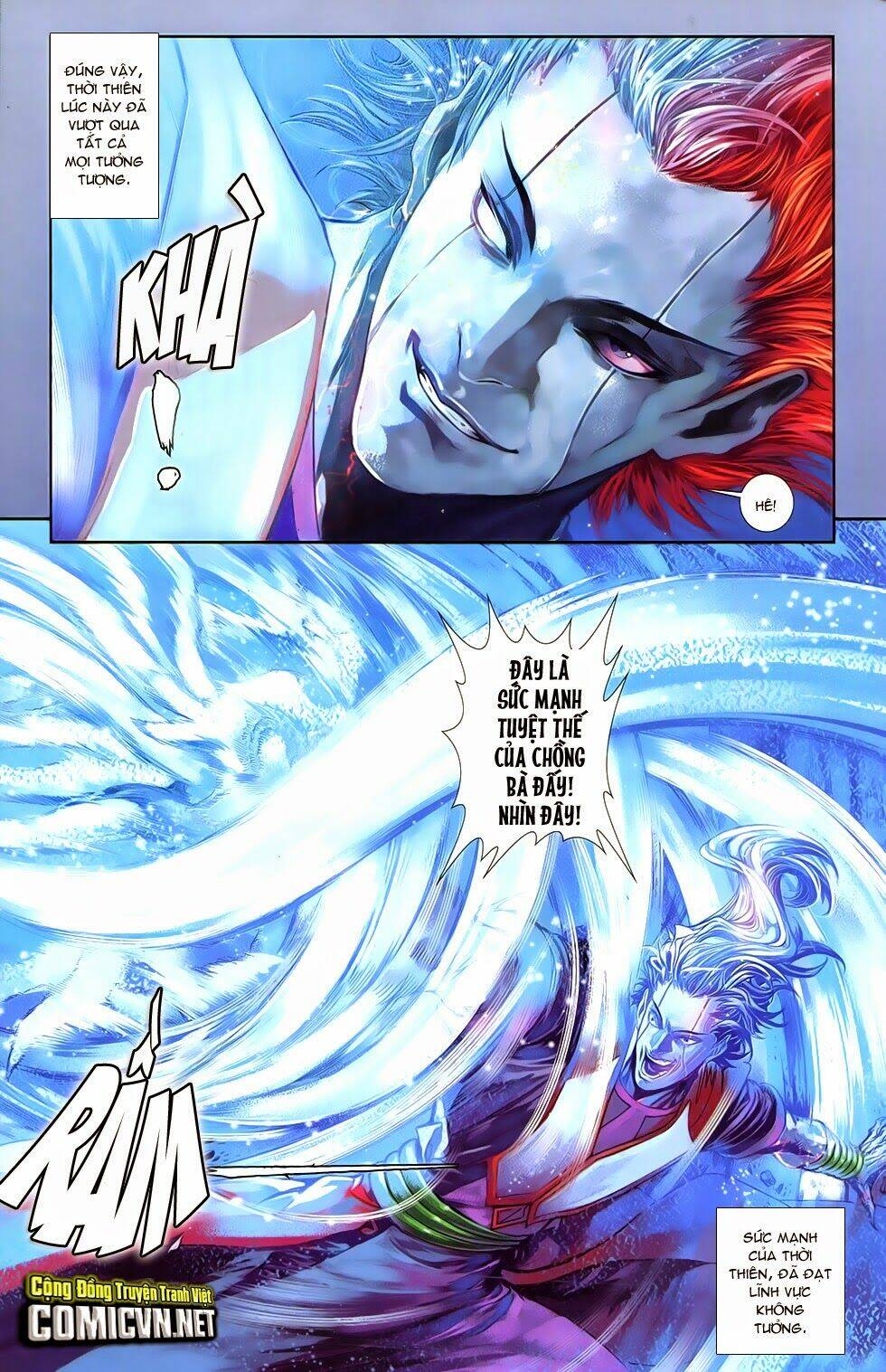 108 - Tân Thủy Hử: Chapter 13.1