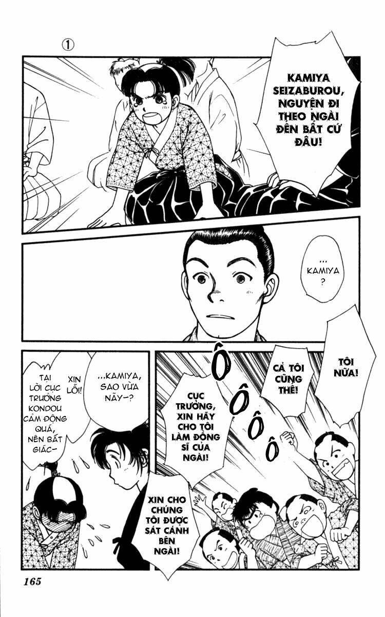 Gió Sáng: Chapter 5