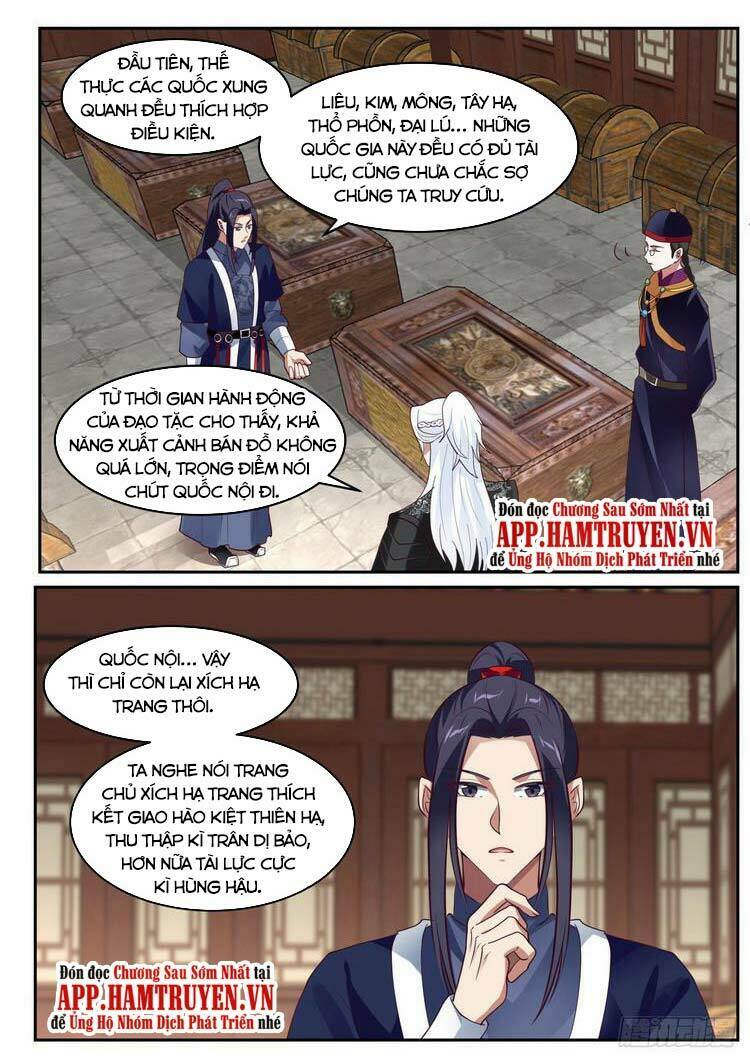 Ta Có Thể Lấy Ra Độ Thành Thục: Chapter 47