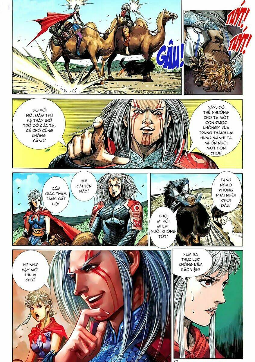 Thiết Tướng Tung Hoành: Chapter 26