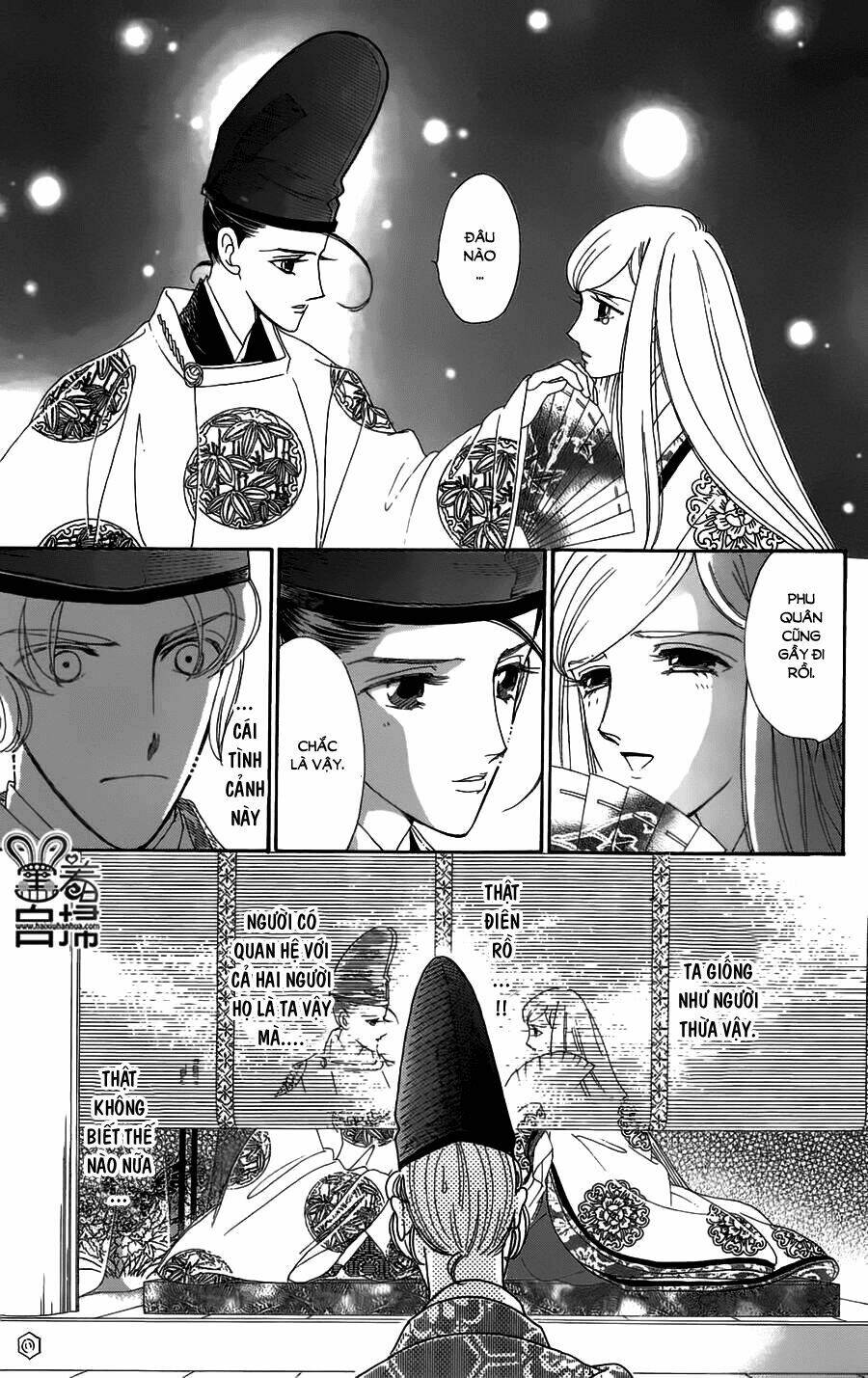 Torikae Baya: Chapter 19