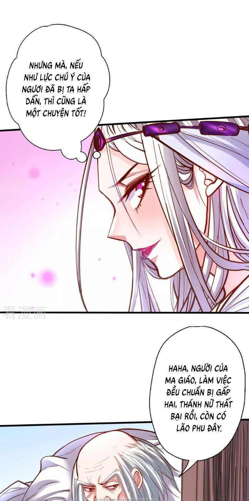 Tối Cường Đại Biểu Hoàng Kim Thận: Chapter 46