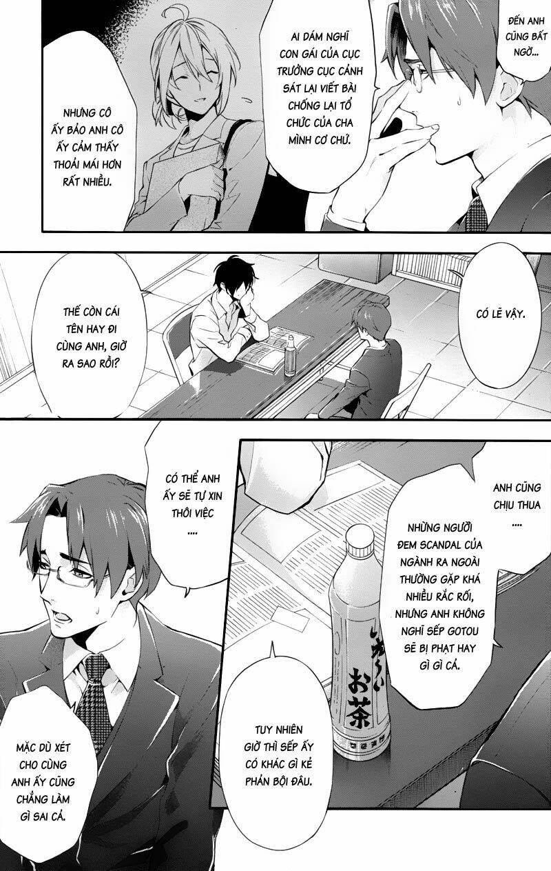 Shinrei Tantei Yakumo: Chapter 25